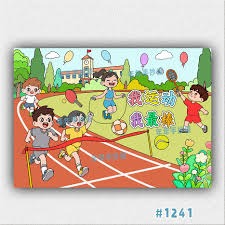 罗马诺：恰20不可能冬窗转会，未来2-3个月他会和国米谈未来