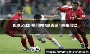 球迷：这就是我爱篮球的原因