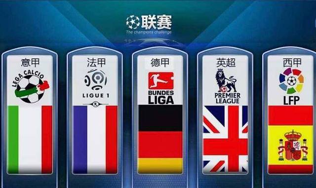 英超第14輪曼聯6-2利茲聯 麥克托米奈開場3分鐘完成梅開二度.