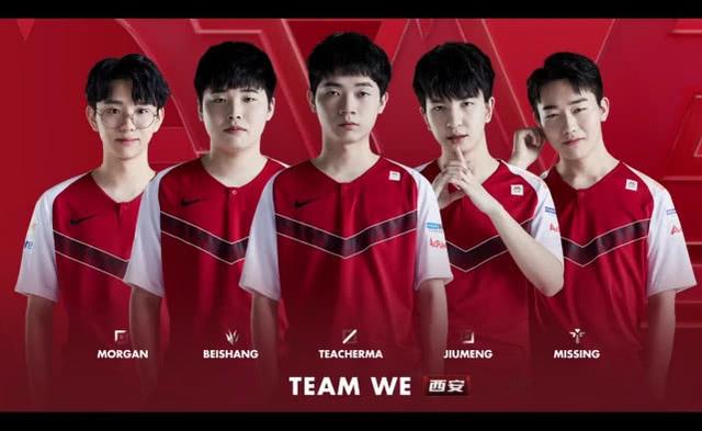 成功与湖人 成功与湖人