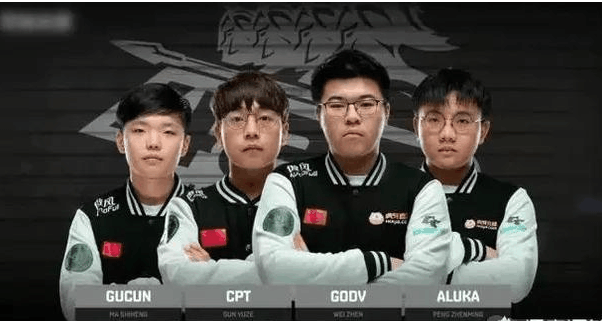 特里：切尔西必须目标英超冠军；欧协联夺冠给了球队信心