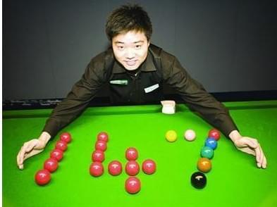 赢得欧协联 赢得欧协联