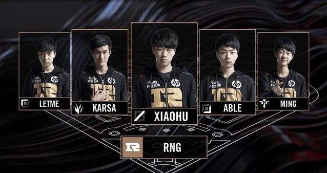 特里：切尔西必须目标英超冠军；欧协联夺冠给了球队信心