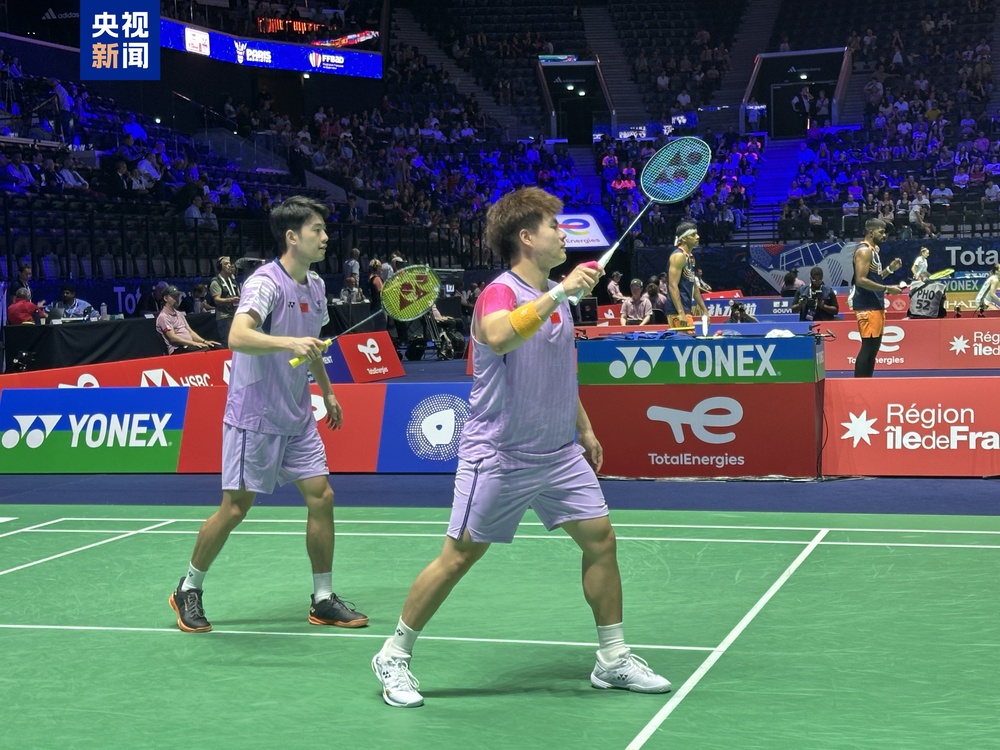 减少受伤风 减少受伤风