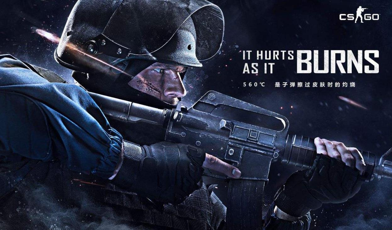 高溢价认可 高溢价认可