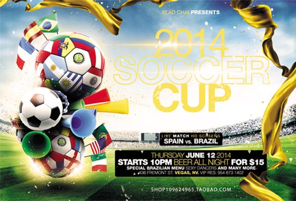 于山东泰山 于山东泰山