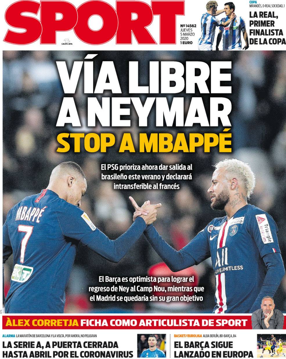 时教练团队 时教练团队