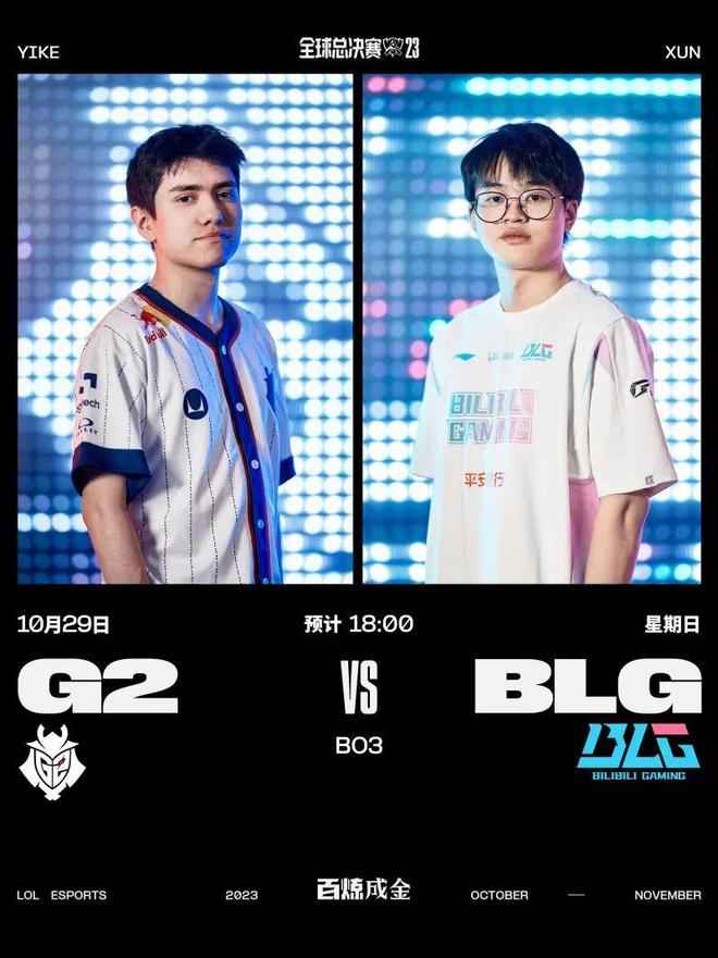 说是稳中有 说是稳中有