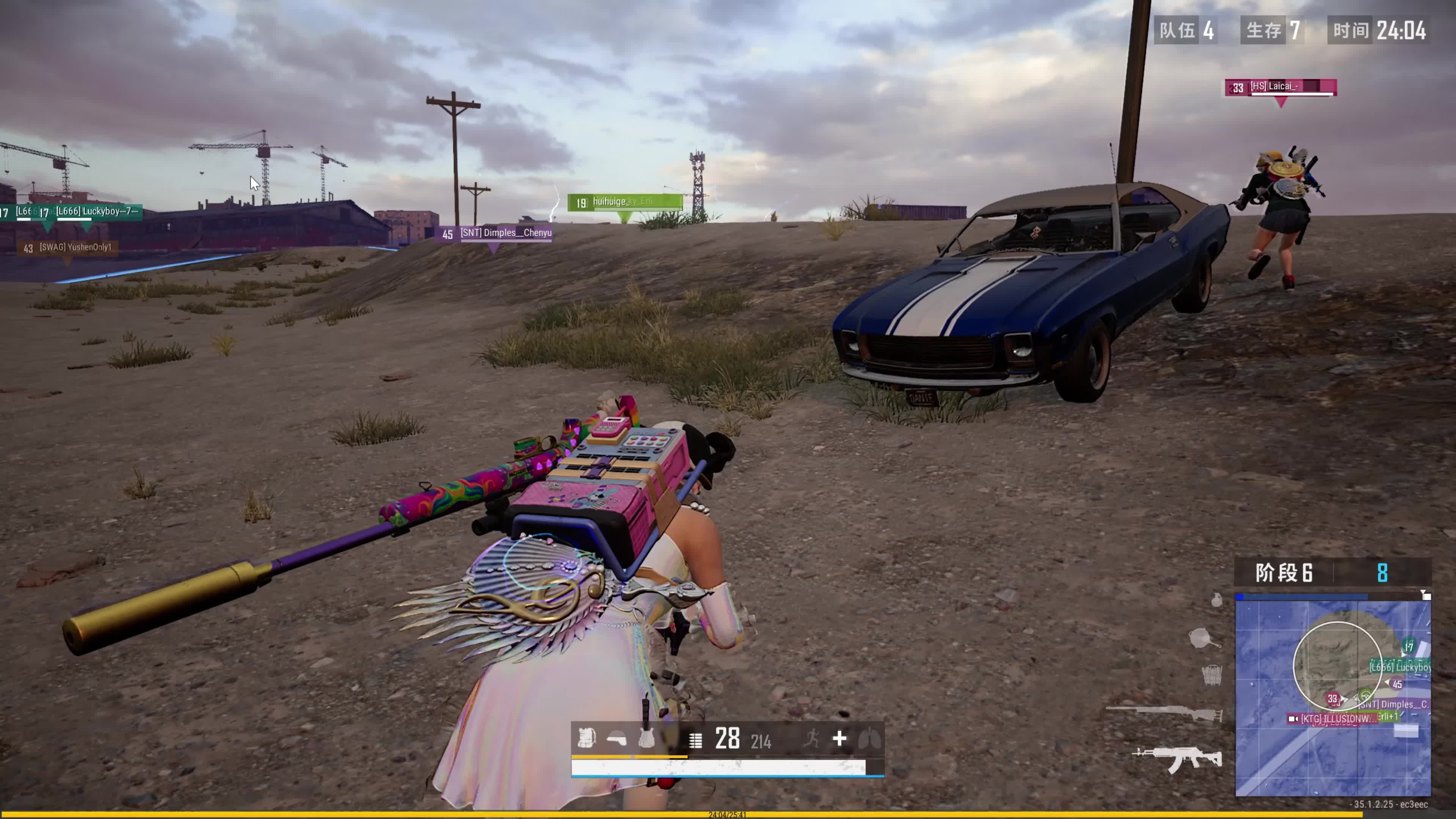 [WCBA]四川女篮晋级总决赛 广东女篮赢下“天王山”.