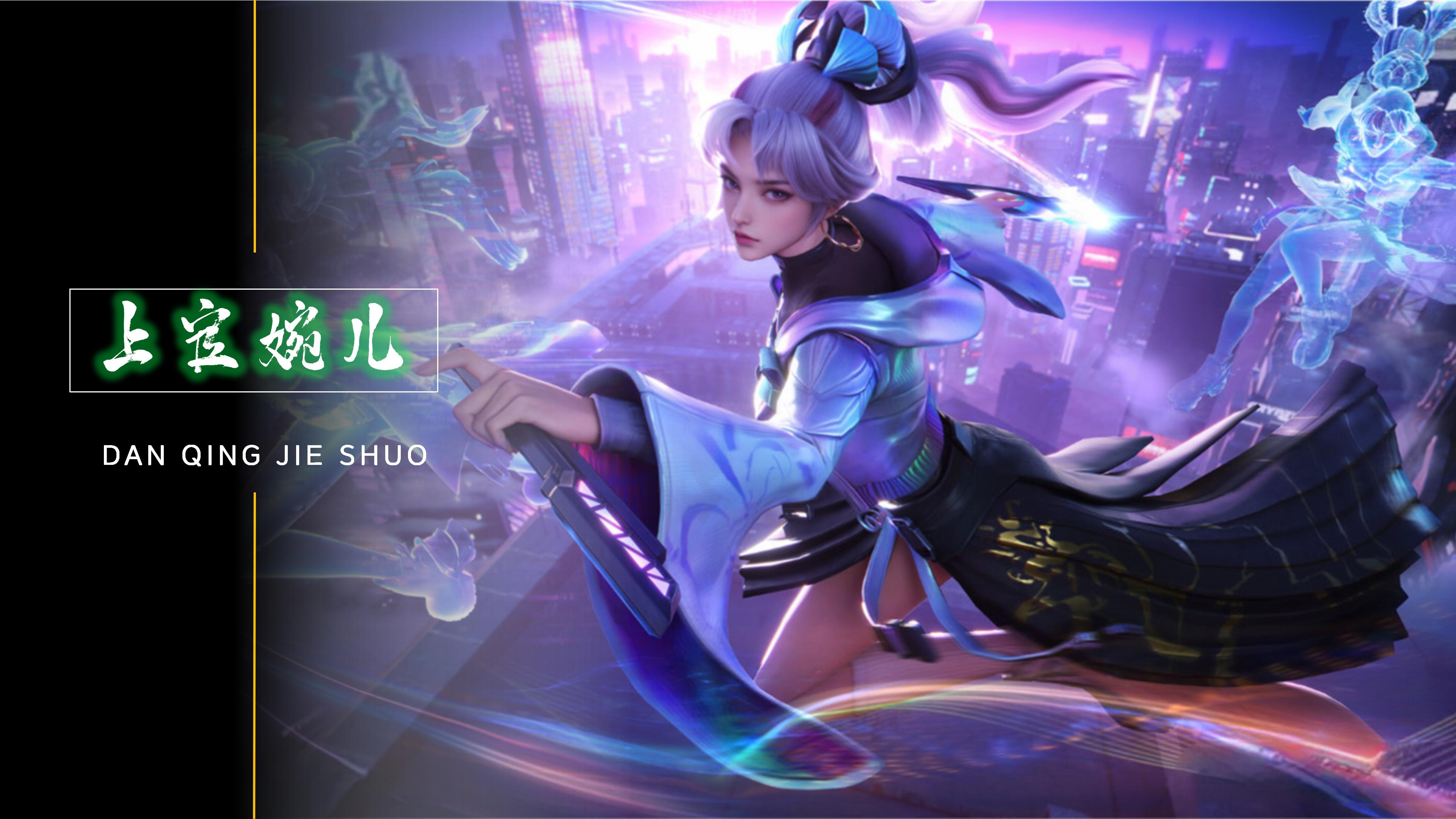 NBA下赛季或被打破的八项纪录，哈登望超越奥尼尔进入总得分前十