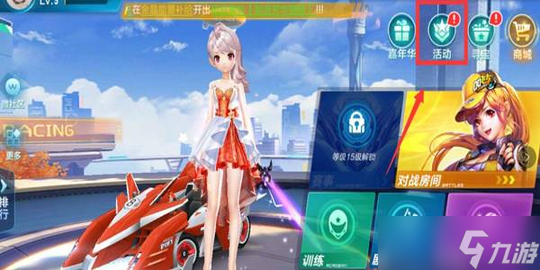 NBA下赛季或被打破的八项纪录，哈登望超越奥尼尔进入总得分前十