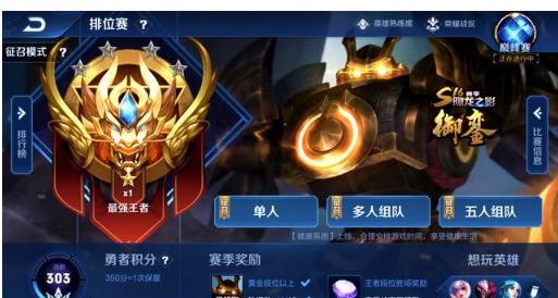 张琳艳 张琳艳