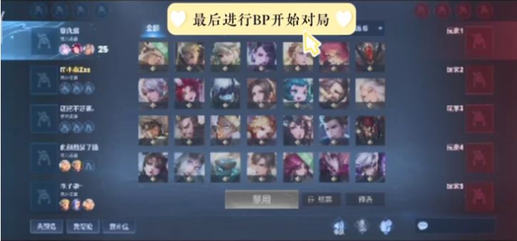 再定人选 再定人选