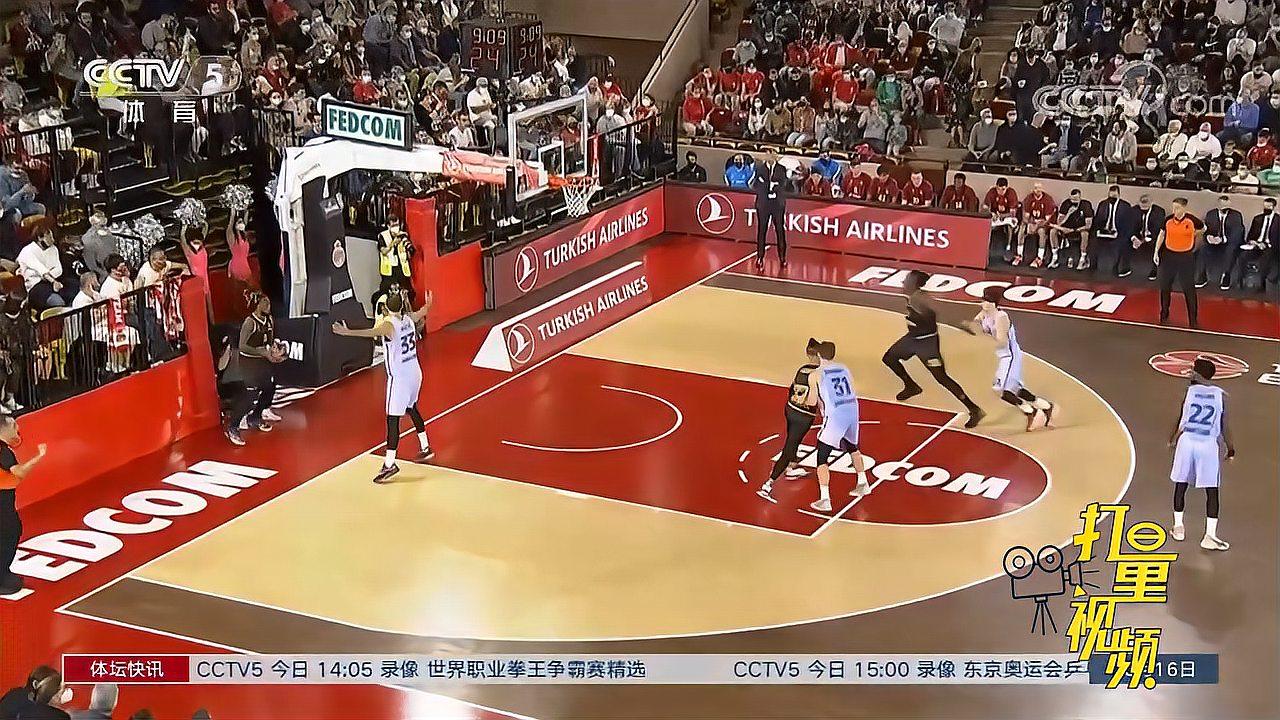 议从五类指